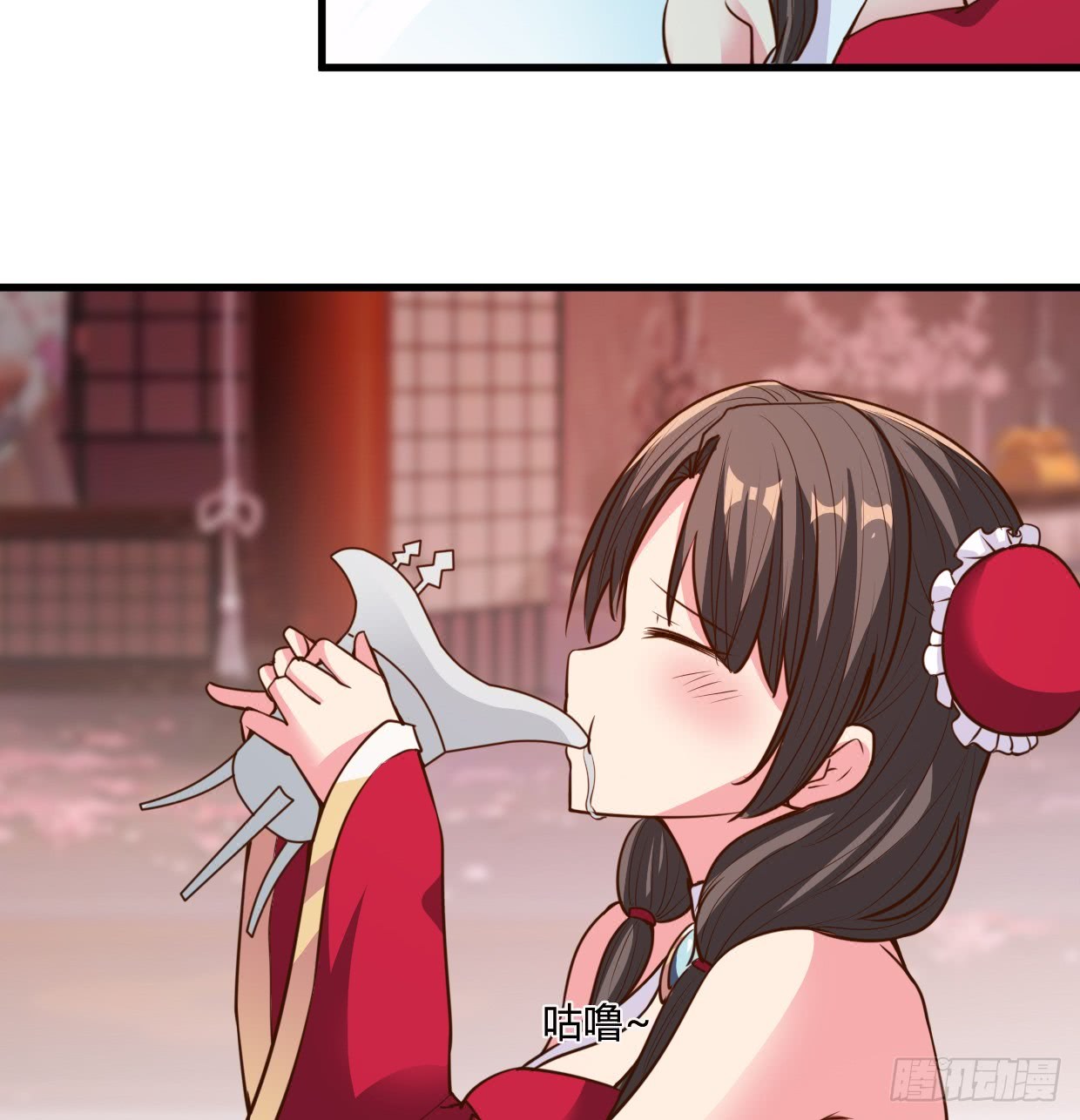 Chaos Jinwu Chapter 15 Gambar 21
